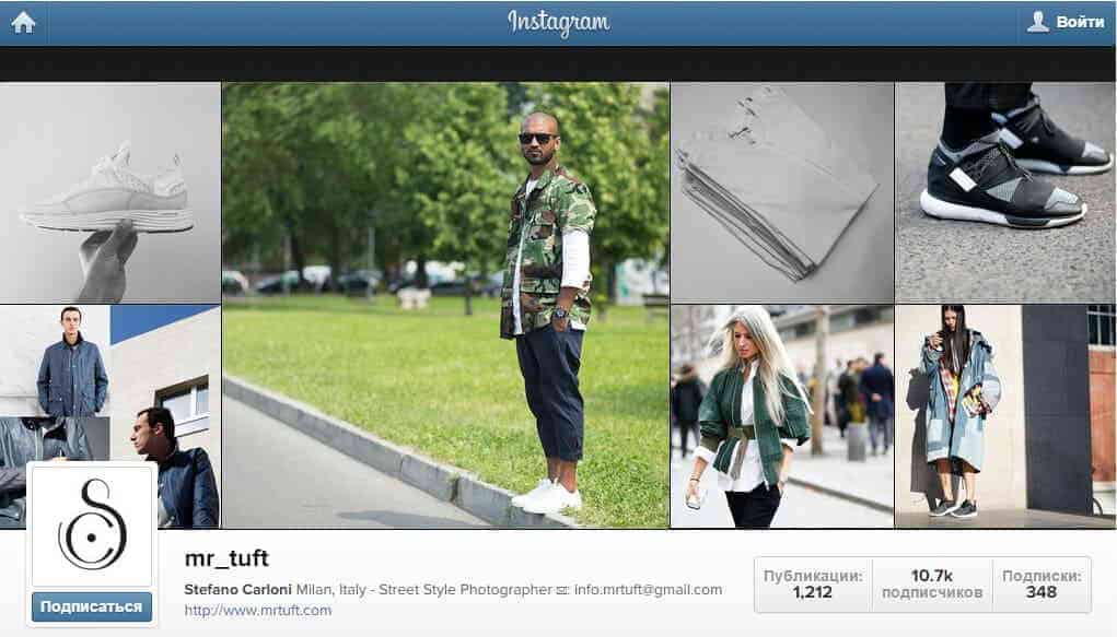На кого подписаться в Instagram: 5 street style эккаунтов